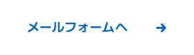 bnr_contact_btn_off